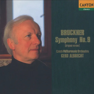 Symphony No. 9 in D Minor, WAB 109: III. Adagio. Langsam, Feierlch