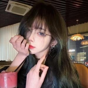 Divine Nine (feat. Qrystral)