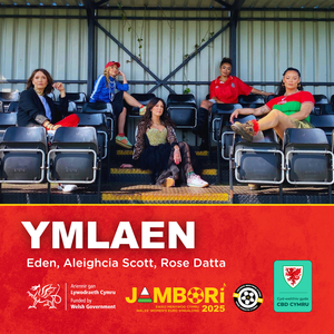 Ymlaen