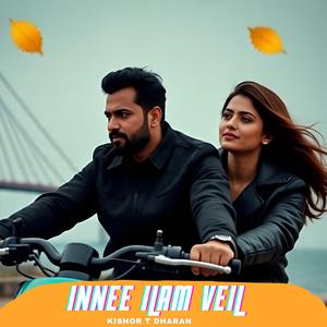 Innee ilam veil