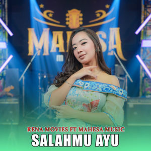 Salahmu Ayu