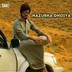 Nazurka Dhoiya