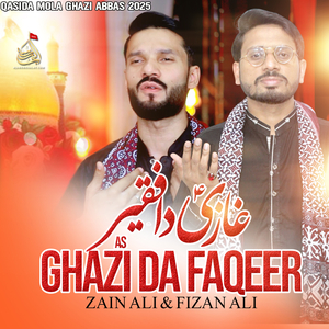 Ghazi Da Faqeer