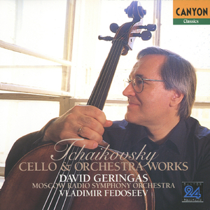 チャイコフスキー:ロココ風の主題による変奏曲 イ長調 作品33