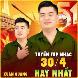 Mùa Xuân Trên Thành Phố Hồ Chí Minh