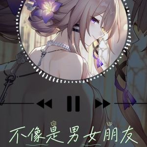 【AI大黑塔】看透以后