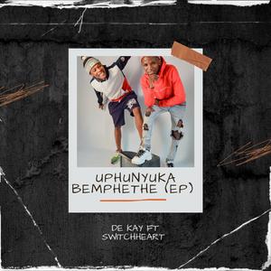 INKINGA AZIPHELI (feat. SWITCHHEART)