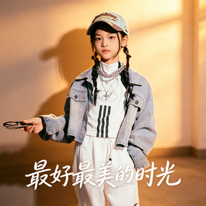 最好最美的时光