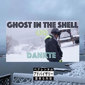 Ghost in the shell 420