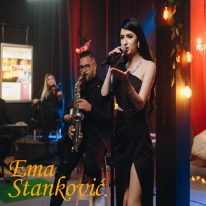 Pecat na usnama (Cover)