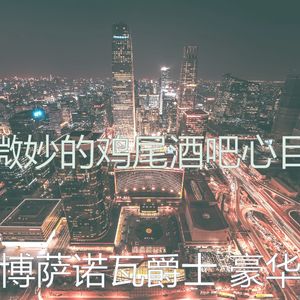 有趣咖啡店情怀