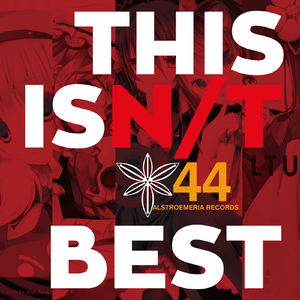 Dream Vision feat. ayame