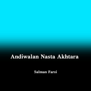 Andiwalan Nasta Akhtara