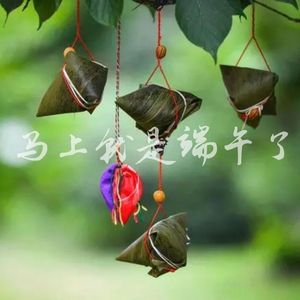六一儿童节