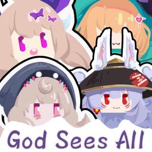 God sees all