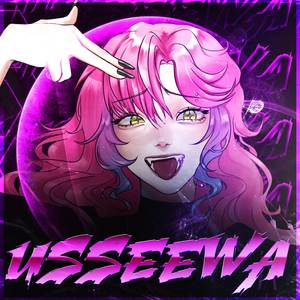 Usseewa