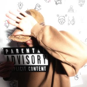 В ритме вальса