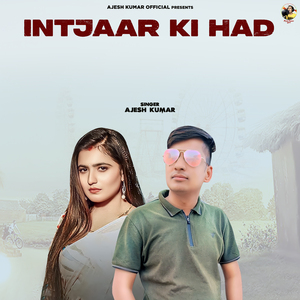 Intjaar Ki Had