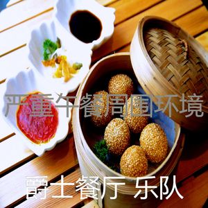 有趣点心情怀