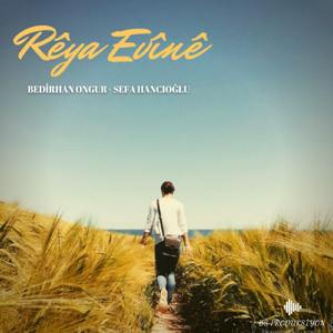 Rêya Evînê