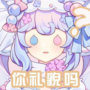 薇拉自己上厕所