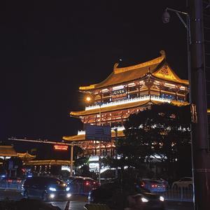 Yee-DARK-REMIX（FPiCKer remix）