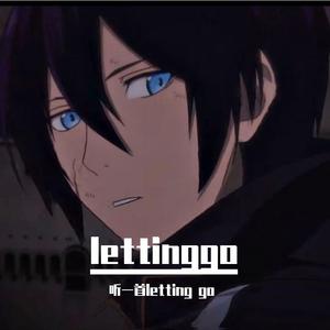 lettinggo