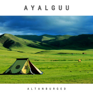 Ayalguu (Live)