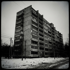 Среди теней