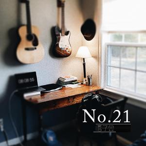 No.21