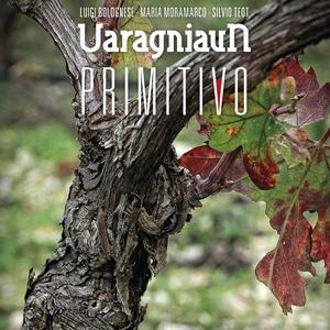 Allu balle / Rompeau a chicolateira (feat. Milladoiro)