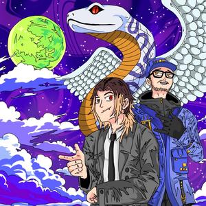 The Day The Serpent Ate The World (feat. GinsengTheBoy & LisMMDil)