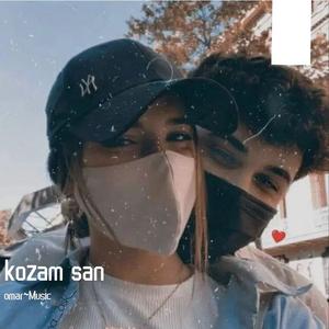 kozam san