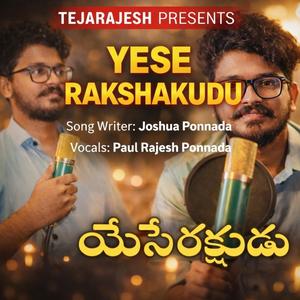 Yese rakshakudu