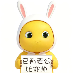 奶龙