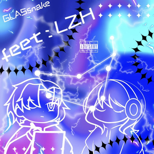 含泪的画家（prod by MEGA）