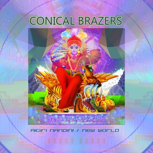 Aigiri Nandini (Echo VS Keybs remix) (Echo VS Keybs remix)