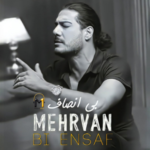 Bi Ensaf