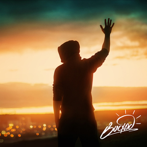 Ищем жизнь (feat. Ivan Reys)