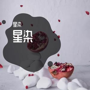 因为刚好遇见你