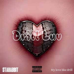 钻头爱（Drill Luv）