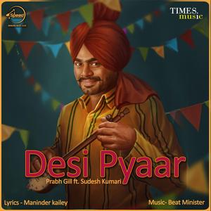 Desi Pyaar