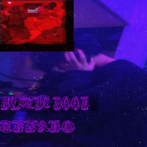 My mind (feat. Texako)