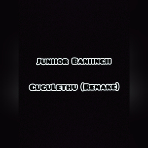 Gugulethu (Remake)