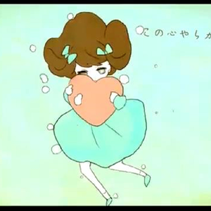 【z子】アイロニ