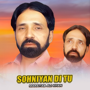 Sohniyan Di Tu (1)