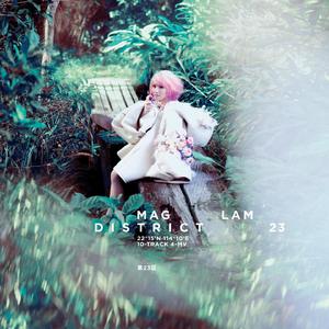 空中恋人 (Instrumental)