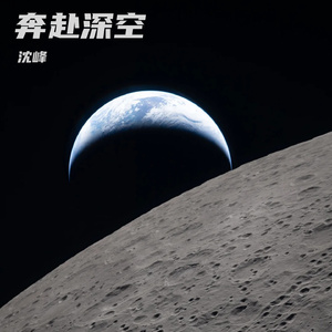 荒屿