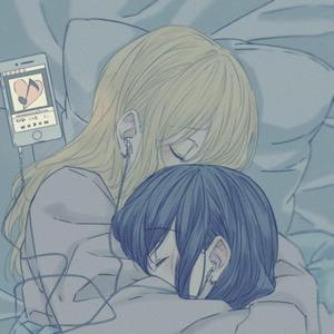 pls stay (feat. Feeluvsyou)