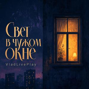 Пустой автомат с кофе